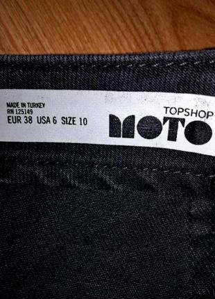 Джинсова спідниця topshop moto eur 38/102 фото