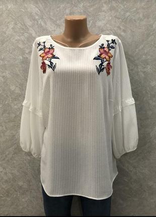 Классная блузка