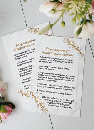 Интерьерная текстильная кукла ручной работы кукла подарок декор