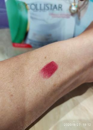 Помада clinique dramatically different lipstick ,тон 39 passion ately3 фото