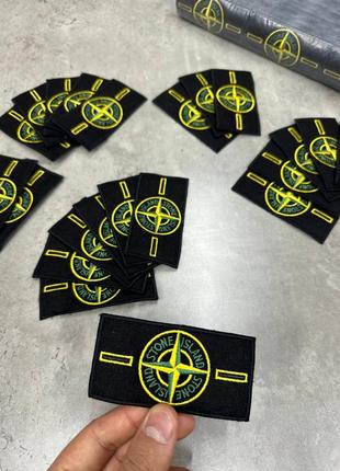 Патчи stone island