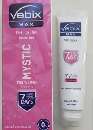 Vebix deo cream max 7 days mystic 25 ml дезодорант крем египет