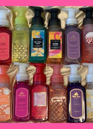 Мило пінка для рук bath and body works сша bbw пінки 259 мл з д..