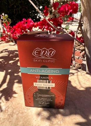 Eva skin clinic vitamin a face serum египет