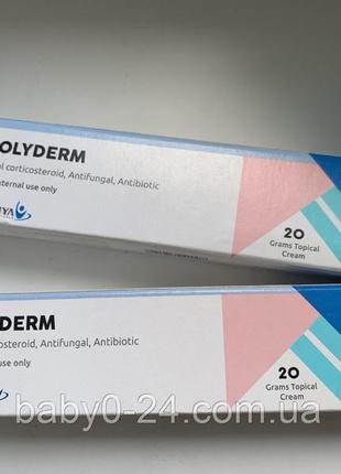 Крем polyderm крем полидерм єгипет