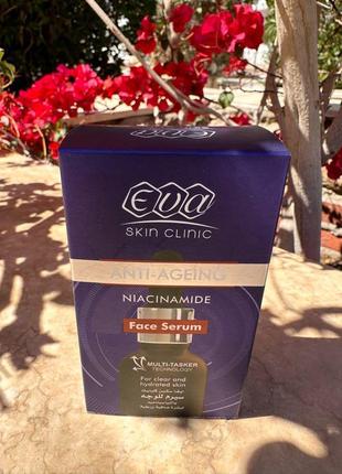 Eva skin clinic serum niacinsmide 30ml  египет