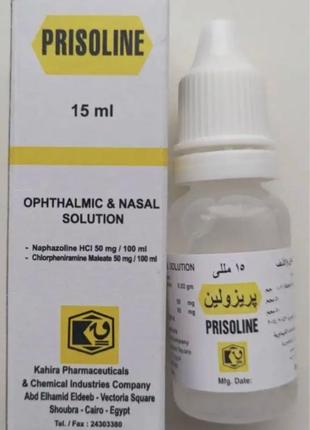 Prisolin присолін prisoline краплі очні єгипту1 фото