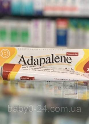 Adapalene адапт гель чиста шкіра від прищів єгипту