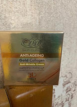 3d-крем єва голд колаген eva gold collagen 50мл єгипет1 фото