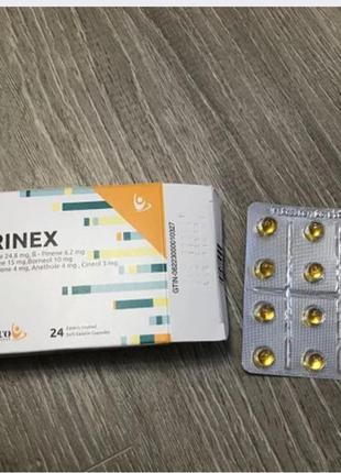 Urinex уринекс -цистит, уретрит. єгипет