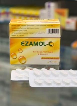 Ezamol от простуды 5в1 эзамол египет
