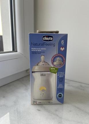 Пляшечка chicco natural feeling 6м + 330 мл3 фото