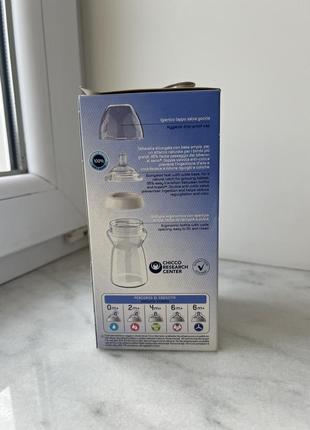 Пляшечка chicco natural feeling 6м + 330 мл2 фото