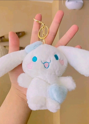 Брелок брелок игрушка cinnamoroll