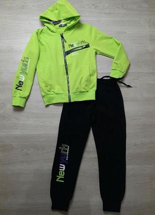 Школьный модный яркий спортивный костюм мальчиковый для подростков осень весна двунитка на физкультуру на 9-11