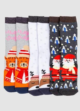 Комплект женских носков новогодних 3 пары, цвет светло-серый,темно-серый,белый, 151r258