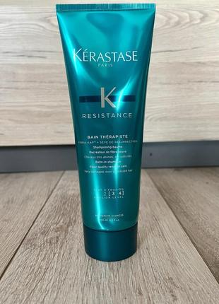 Kérastase résistance bain thérapiste шампунь-догляд для дуже пошкодженого волосся