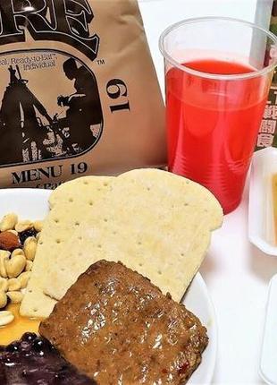 Акція!/mre/meal ready to eat/американський сухий пайок/ірп/пайок/