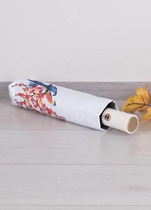 Жіночий зонт