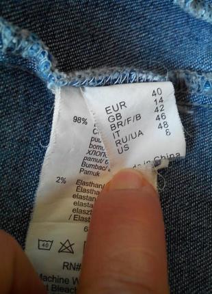 Женская  джинсовая куртка bonprix bpc selection .4 фото
