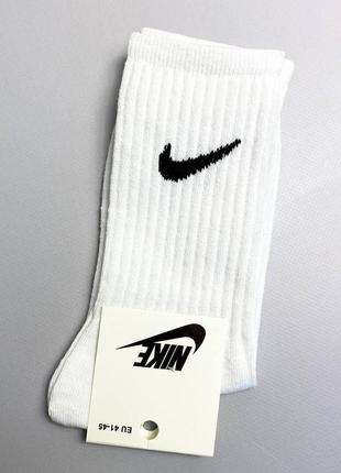 Набір чоловічих високих шкарпеток в стилі nike 41-45 на 4 пари у подарунковій коробці...