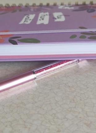 Записна книга, блокнот