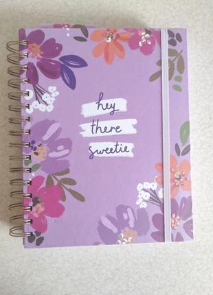 Записна книга, блокнот