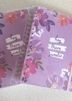 Записна книга, блокнот