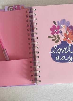 Записна книга, блокнот