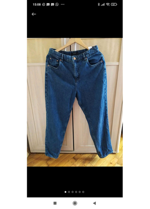 Mom jeans 👖 reserved