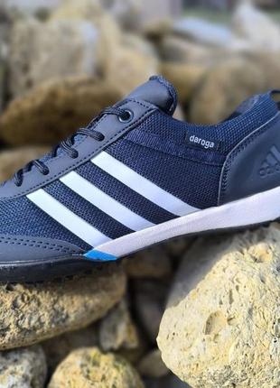 Легкі сітка кросівки мокасини сліпони кеди adidas daroga2 фото