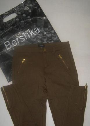 Скінні bershka c золотистими блискавками