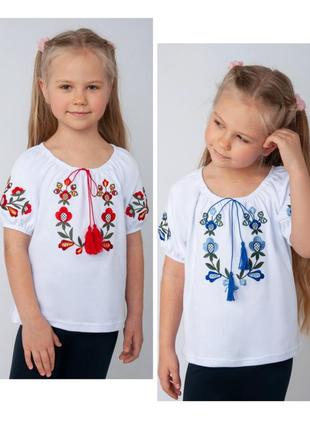 Вишиванка червона блакитна, вишита сорочка, блузка для дівчинки, вышиванка, вышитая блуза для девочки