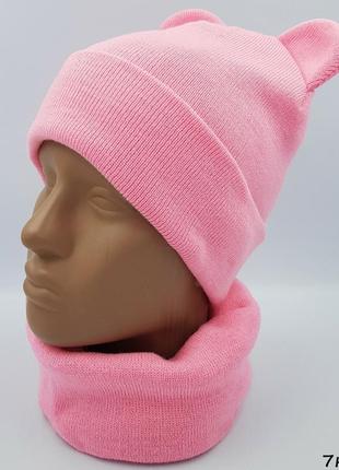 Кольори*рожева шапка з вушками і снуд,хомут,демісезонна, в'язана, тепла,дитяча шапочка1 фото