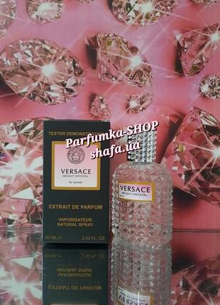 Тестер ❤️versace bright crystal❤️ духи версаче брайт кристал парфум2 фото