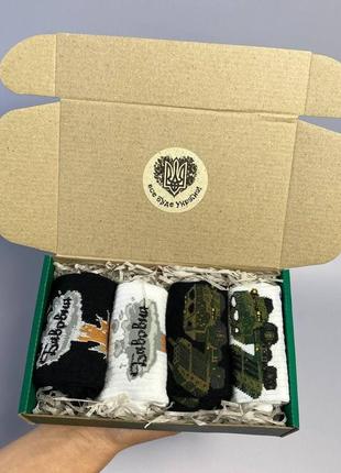 Бокс мужских патриотических носков 40-45 4 пары в зеленой коробке весна-осень-лето3 фото