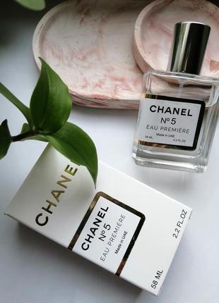 Chanel №5