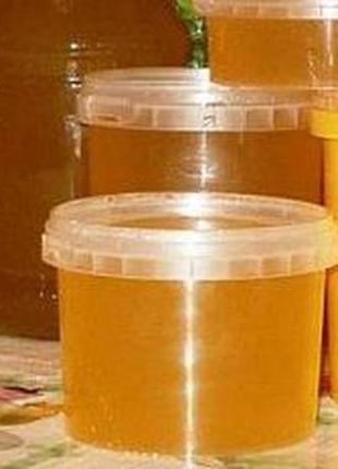 Продам мед соняшника урожай 2020.