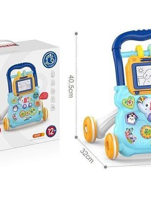 Ходунки музичні, сортер, дошка для малювання, музичне піаніно, звук, підсвічування, в коробці