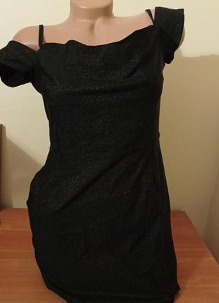 Сукня жіноча плаття