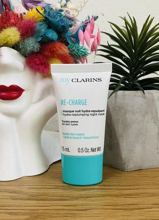 Оригинальная ночная маска для лица "релакс" clarins my clarins re-charge relaxing sleep mask