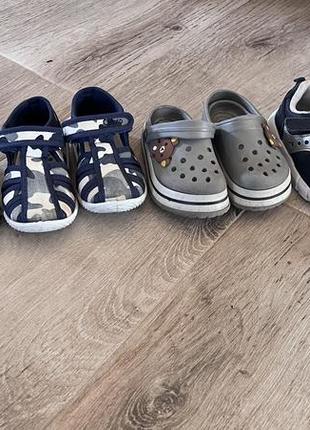 Дитяче взуття кросівки босоніжки для хлопчика 22-23 розмір