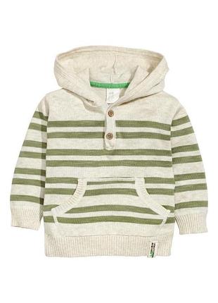 В'язаний джемпер з капюшоном h&m