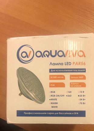 Лампа led aquaviva gas par56-360 led smd white