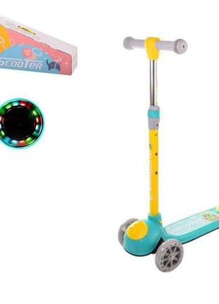 Триколісний дитячий самокат із колесами led