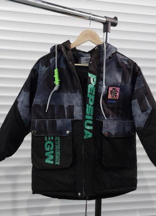 Демисезонная  оверсайз куртка для мальчика 9-11лет