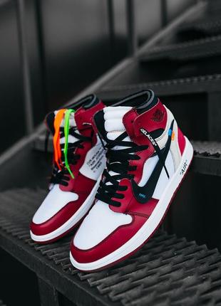 Nike air jordan 1