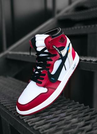 🍁nike air jordan 1 off-white🍁кросівки найк джордан офф вайт високі7 фото