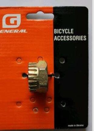 Съемник каретки/картриджа велосипеда   (короткий, под ключ 32мм)   general   fm
