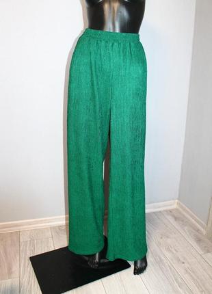 Широкие брюки shein
